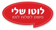 תוצאות 777|הגרלות 777 אונליין .